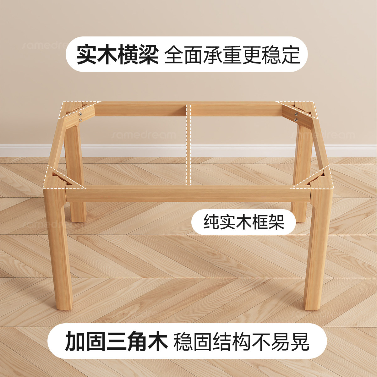 三梦岩板餐桌家用小户型吃饭桌子全实木简约大板桌长方形桌椅组合,淘宝优惠券,粉丝福利购,淘宝优惠卷