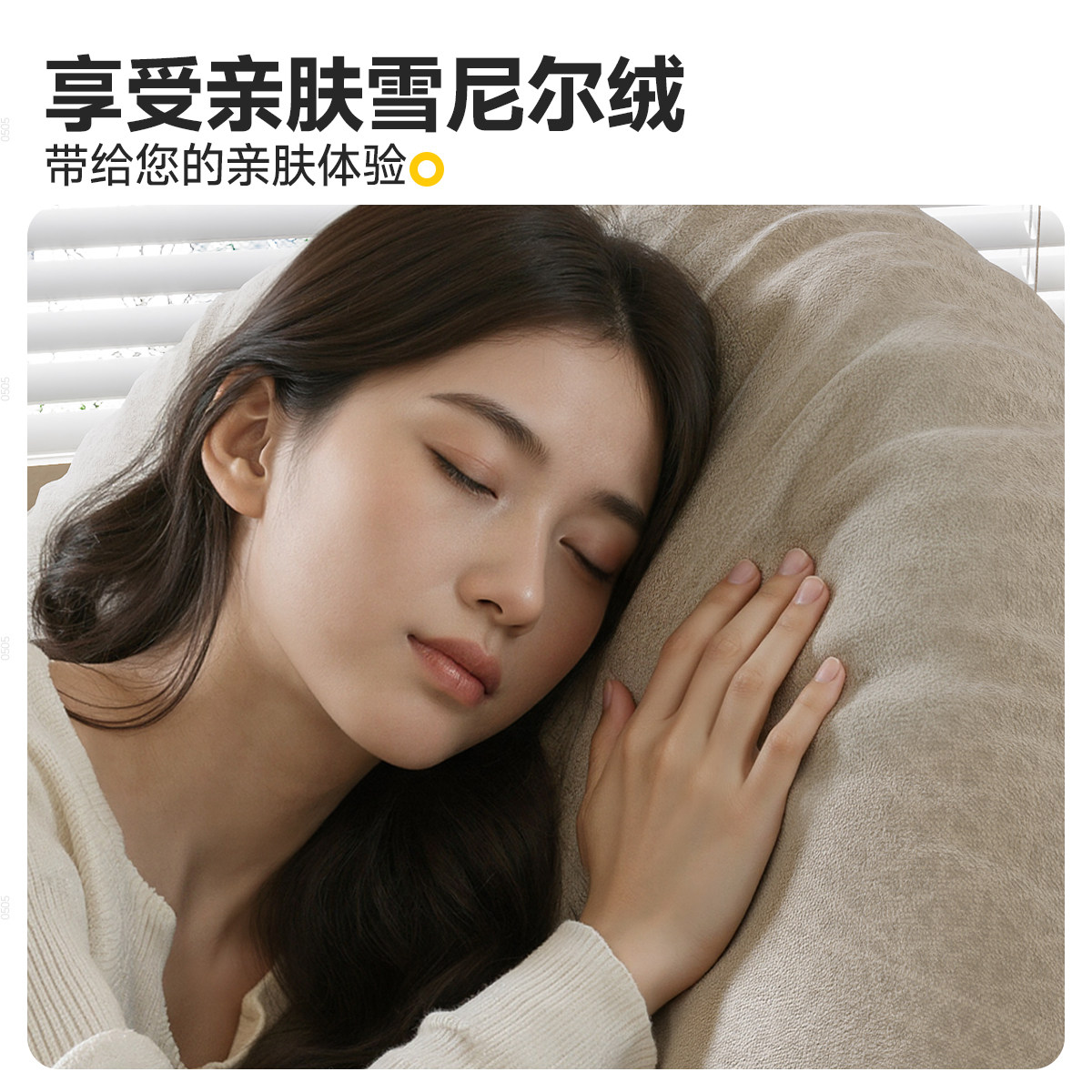 三梦摇摇椅懒人沙发单人休闲躺椅简约新款成人客厅阳台家用可睡觉,淘宝优惠券,粉丝福利购,淘宝优惠卷