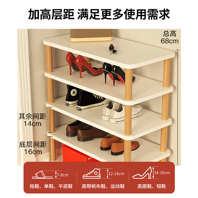  samedream家具鞋架