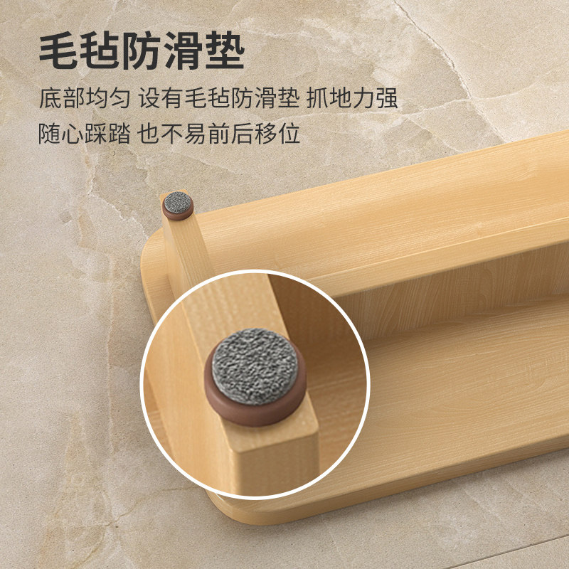 办公室脚踏神器桌下脚踏板儿童搁脚放腿踩脚凳搭腿踏板垫脚凳脚蹬,淘宝优惠券,粉丝福利购,淘宝优惠卷