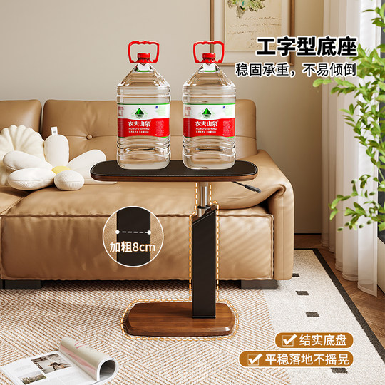 Sofa side table movable small table living room coffee table antique style bedroom lifting bedside table computer desk storage rack