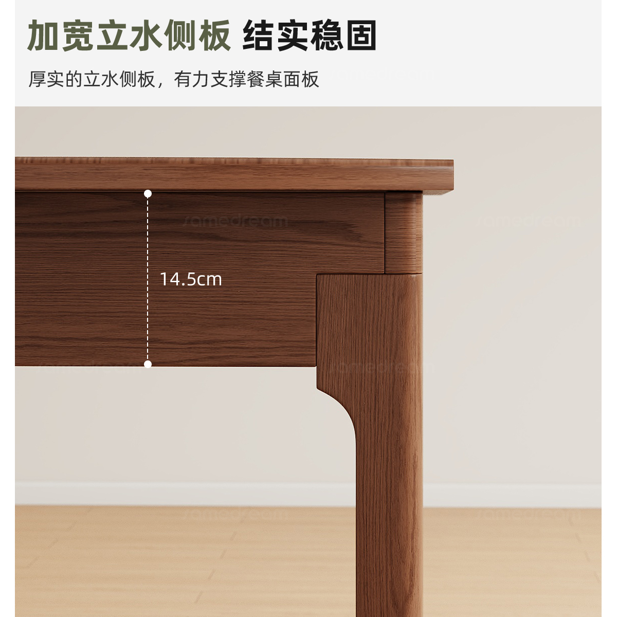 三梦家用折叠全实木圆餐桌小户型中古风餐桌可伸缩大圆桌吃饭桌子 - 图2