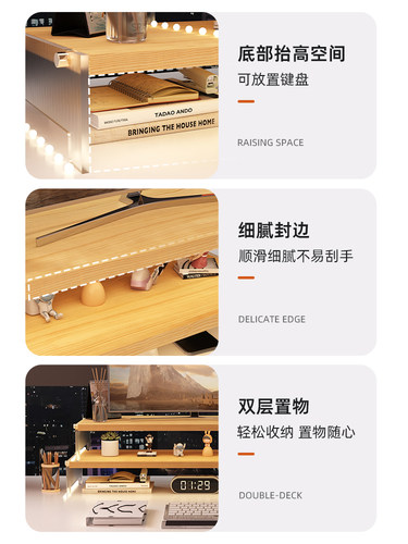 三梦亚克力台式电脑增高架显示器支架办公工位桌面置物架收纳架子 - 图2
