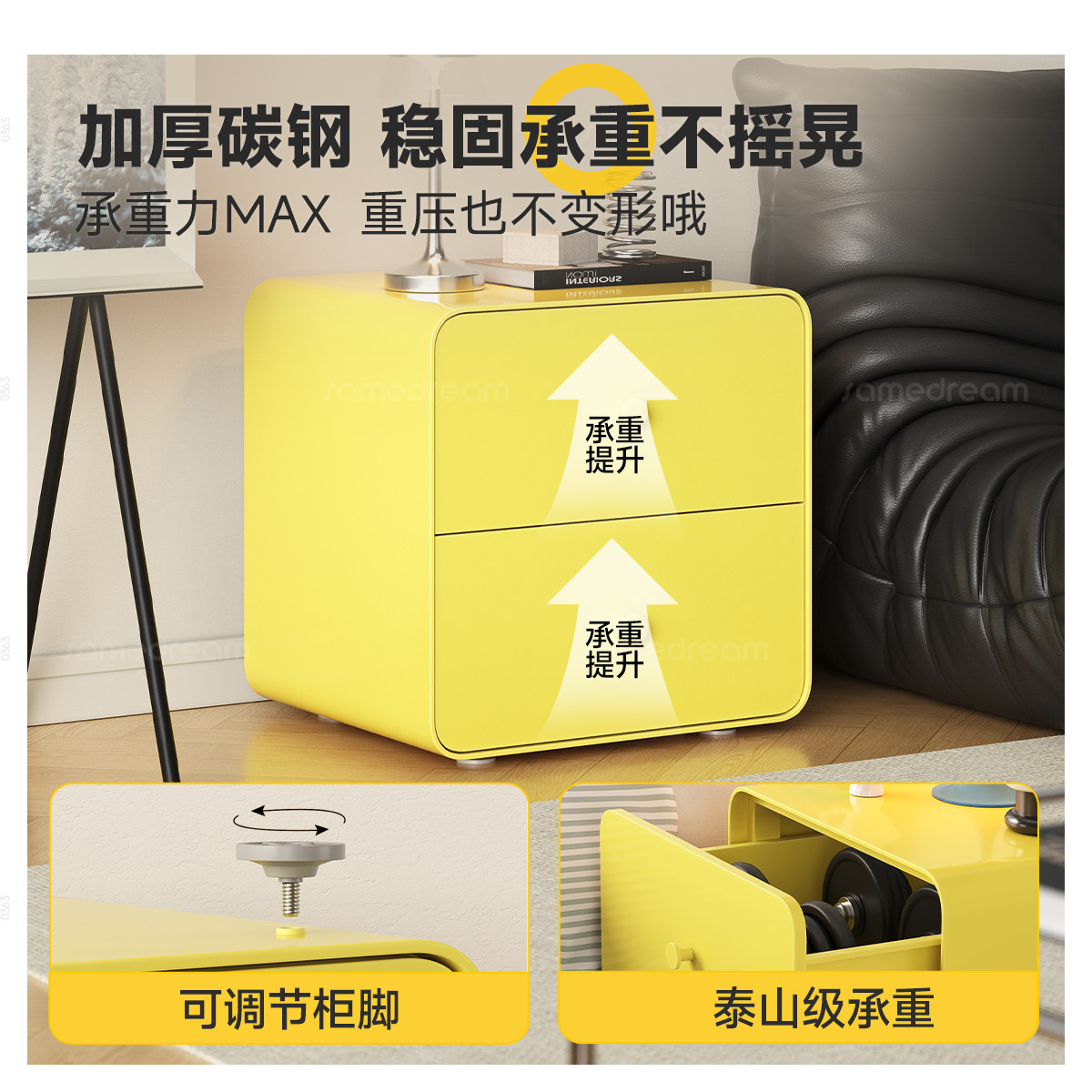 三梦铁艺床头柜多巴胺家用卧室钢制创意小众设计感金属床边小柜子,淘宝优惠券,粉丝福利购,淘宝优惠卷