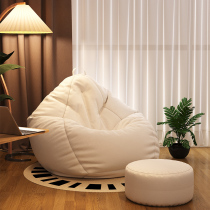 Sloth sofa Couch Can Lie Sleeping Leisure Bean Bag Balcony Small Sofa Chair Sublounge Chair Bedroom Single Human Kennel