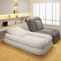 Sloth sofa Couch Can Lie Sleeping Bedroom Small Sofa Single Deck Chair Huge Tatami Winter Room Human Kennel