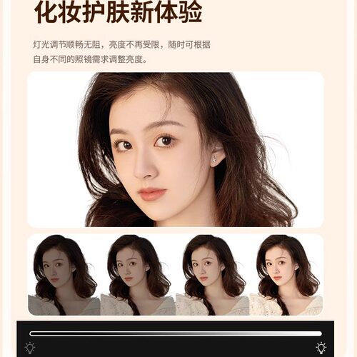 化妆镜台式桌面led发光智能梳妆镜网红宿舍ins风可旋转梳妆台镜子 - 图3