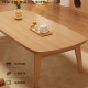 Sanmeng foldable solid wood coffee table simple 2025 new style