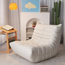 Sloth sofa caterpillar sofa Bedroom Living room Livable Sleeping Casual Balcony Single Chair Bedroom Small Sofa