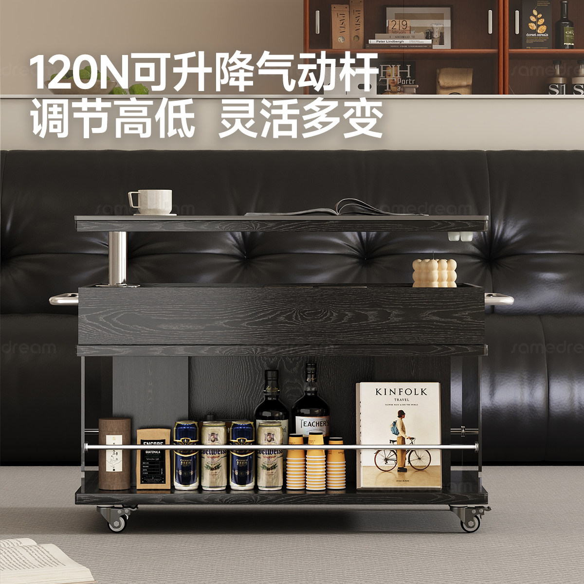 移动边几小户型沙发边柜升降茶几客厅家用折叠茶台桌子置物小推车,淘宝优惠券,粉丝福利购,淘宝优惠卷