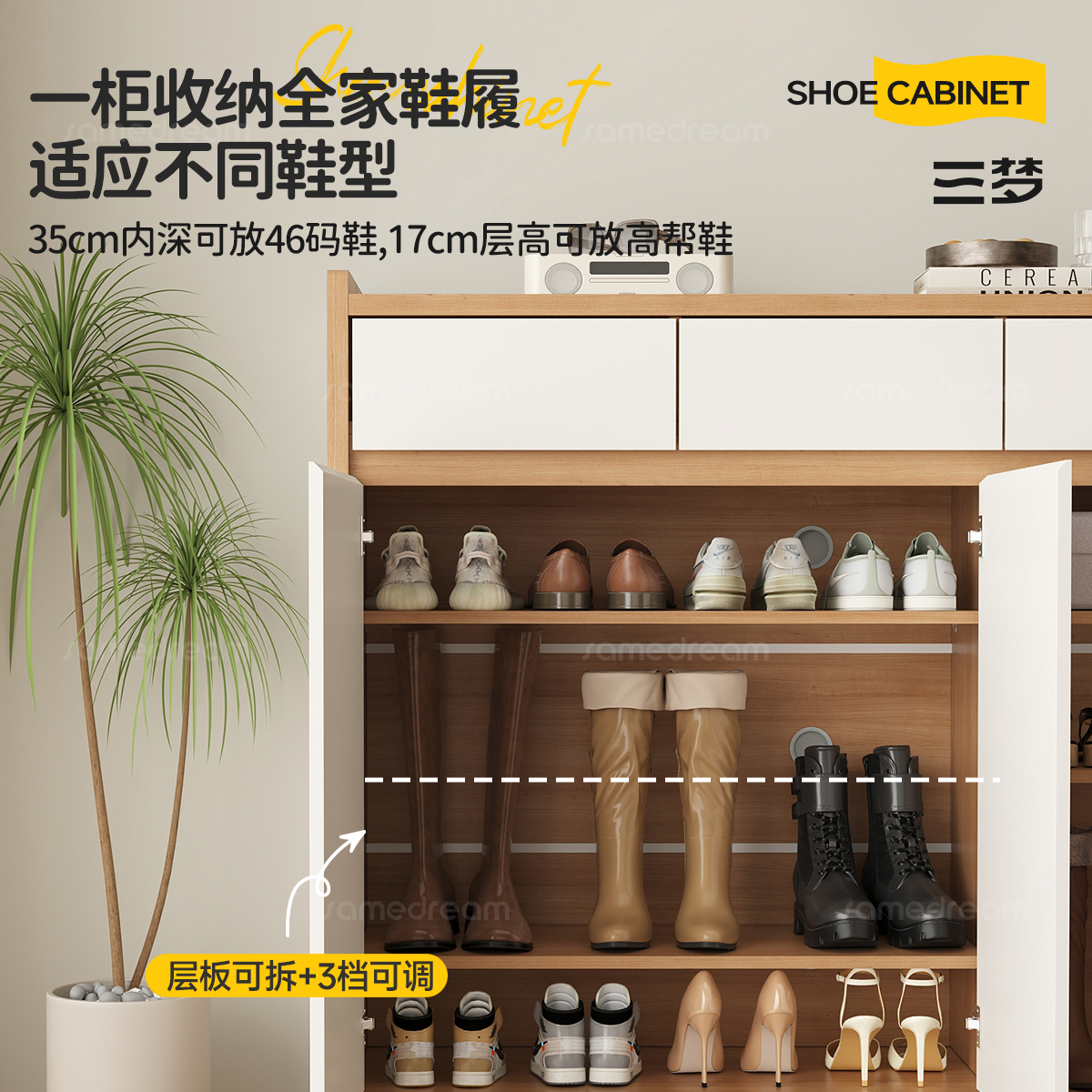 三梦全实木鞋柜家用门口入户玄关收纳柜一体靠墙2025新款爆款高档 - 图2