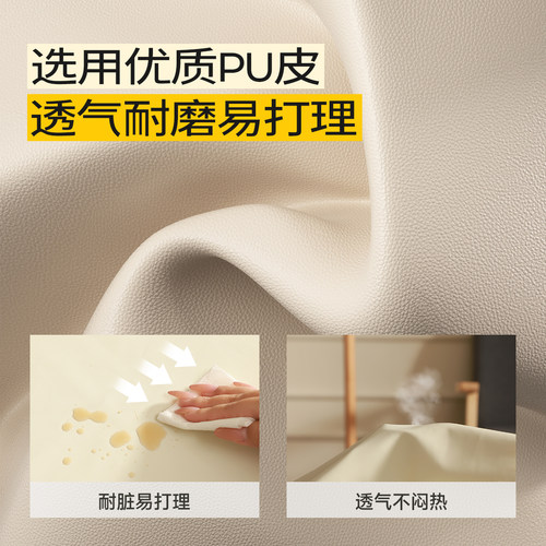 三梦奶油风化妆凳女生卧室化妆椅子现代简约梳妆台专用凳子换鞋凳 - 图0