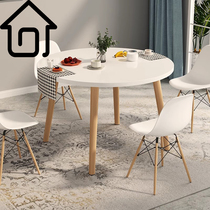 SAMEDREAM Dining Table Simple Home Small Family Dining Table Rectangular Table Minima Modern Rental House Dining Table