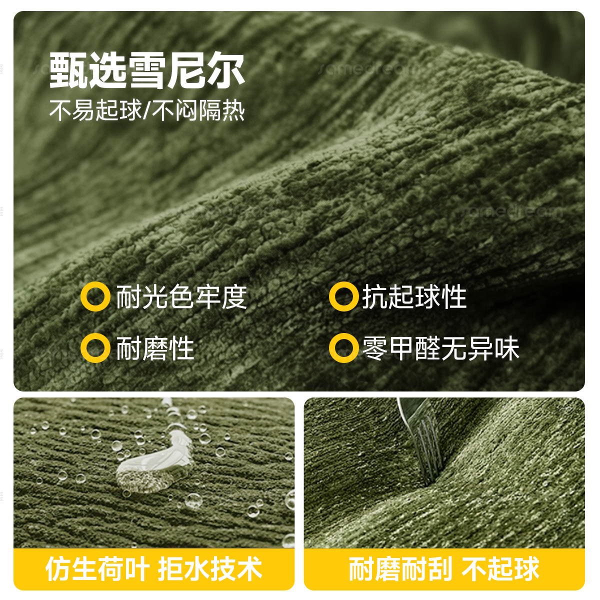 复古旋转化妆椅女生卧室高级感轻奢化妆凳靠背梳妆台凳子美甲椅子 - 图1