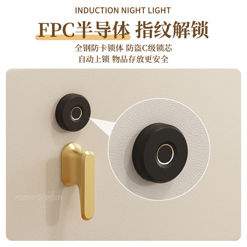 智能床头柜简约现代实木轻奢高级感2024新款多功能无线充电床边柜,淘宝优惠券,粉丝福利购,淘宝优惠卷