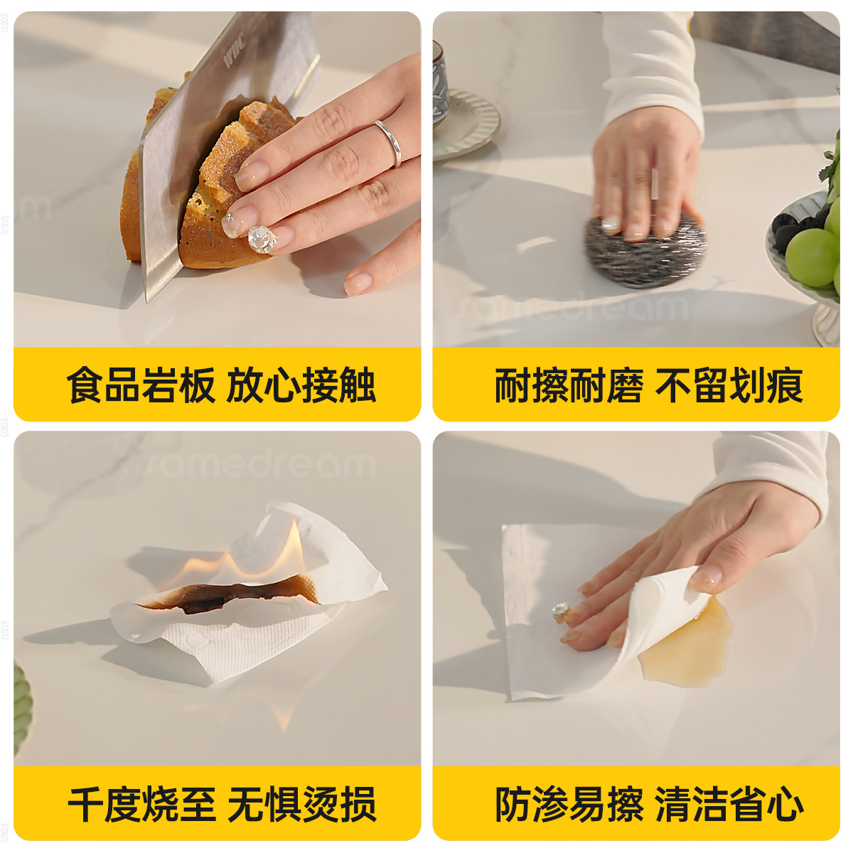 三梦岩板餐桌家用小户型吃饭桌子2025新款出租房长方形餐桌椅组合,淘宝优惠券,粉丝福利购,淘宝优惠卷