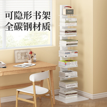 Invisible Bookshelf Floor Shelf Easy Read Wall Corner Leaning Against Wall Book Multilayer Wall-mounted Wall Clip Stitch Iron Art Holding Shelf