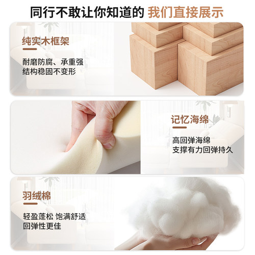 沙发小户型客厅2025新款简约现代三人位出租房布艺折叠沙发床两用-图3