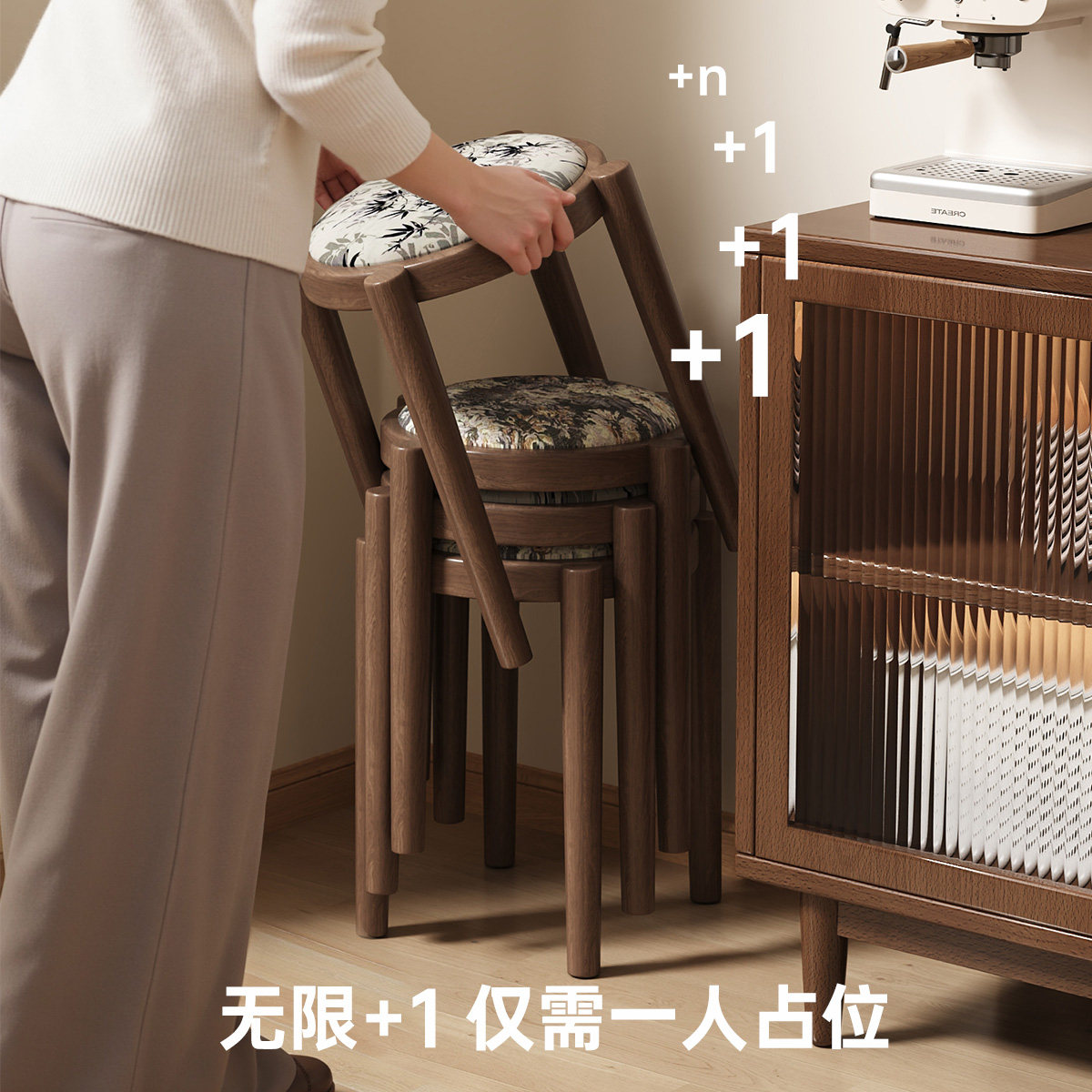 实木凳子家用可叠放板凳软包小方凳耐用中古客厅木头矮凳餐桌椅子,淘宝优惠券,粉丝福利购,淘宝优惠卷