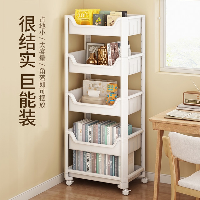 Bookshelf Setting Shelf Land Family Simple Multi -layer Children's Toys Storage Reading Mobile Bookcase