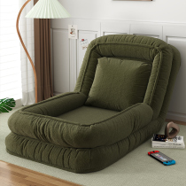 Human Dog Kennel Bed Can Lie Down Sleeping Lounge Couch Sloth Chair Winter Balcony Casual Chair Bedroom Huge Tatami