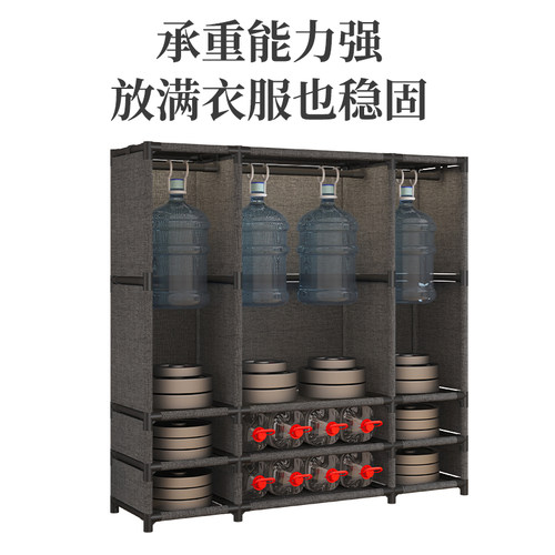 三梦衣柜卧室家用出租房用简易布衣柜小户型结实耐用防尘挂衣柜 - 图3