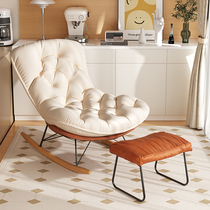 Sloth couch can lie on sleeping balcony Leisure chair Lying Chair Winter Small Bedroom Single Rocking Chair Adult Home