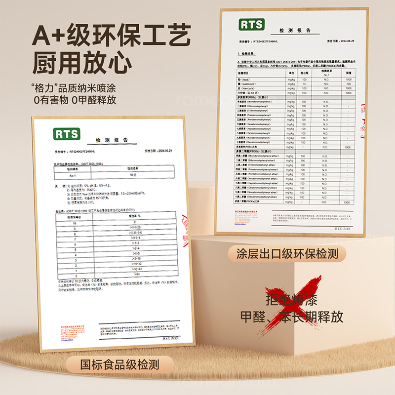 ȫ΢¯47.52Ԫ