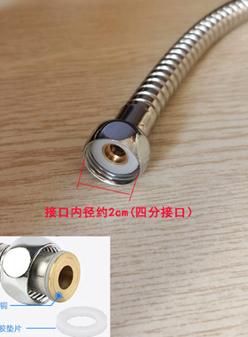 足浴盆排水管足浴器洗脚盆泡脚桶不锈钢排水管放水下水管30cm管子