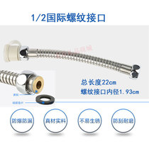 Conhau Foot Tub Instrumental Washbasin Drain Pipe Drain Pipes Drain Switch Drain Valve Switch Accessories
