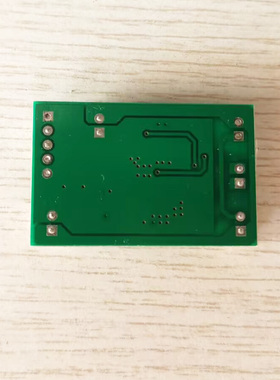 按摩枕电路板主板按摩器按摩器颈按摩枕按摩器主板电路板供电主板