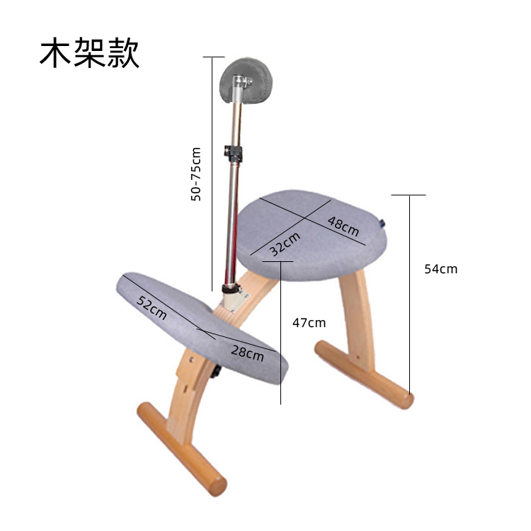 小学生学习椅子儿童椅子家用升降椅日式矫正坐姿预防驼背实木跪椅