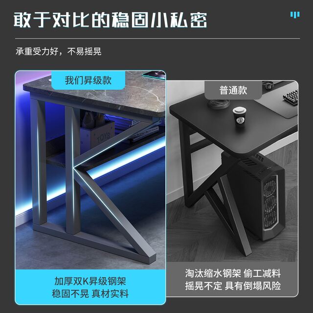 Computer desk desktop e-sports table simple table and chair combination modern simple home office desk learning writing desk desk