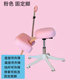Jiaozilong learning chair children's home adjustable lift chair Japanese style correction sitting posture prevention hunchback computer kneeling chair