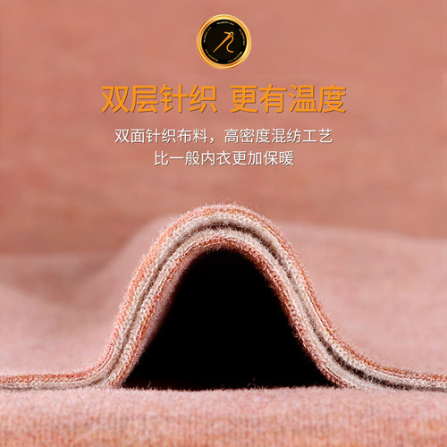 犇业新款女蚕丝保暖背心加绒内衣无痕修身坎肩马甲山羊绒E201 - 图2