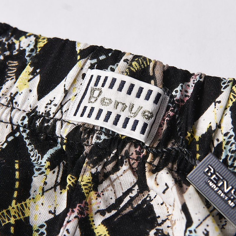 [84元2件]犇业新疆棉花短裤夏阿罗裤纯棉四角内裤睡裤沙滩裤TB005,淘宝优惠券,粉丝福利购,淘宝优惠卷