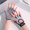 Half finger gloves non-slip wear-resistant fitness gloves