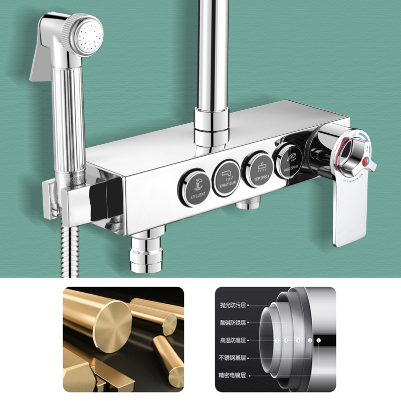 淋浴花洒套装家用全铜恒温数显卫生间浴室淋雨沐浴器洗澡增压喷头