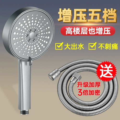 Вопрос душ душ вершина домой в ванная комната ванная комната для ванной комнаты лотос лотос лотос задушка с тремя наборами