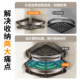 加厚款背条免打孔三角架