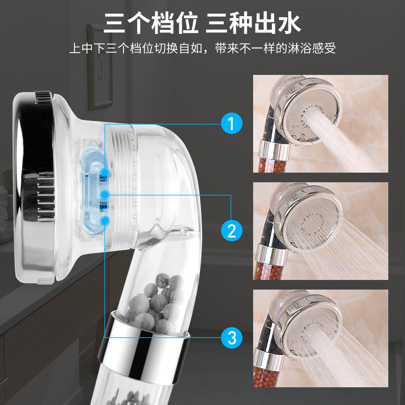 淋浴花洒喷头增压家用莲蓬头淋雨花酒喷头洗澡单头淋浴头套装通用-图1