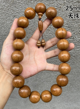 精品手串手链佛珠女高密