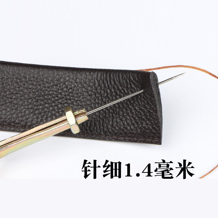 缝纫工具纳鞋工具纳鞋锥子纳鞋垫纳鞋底做鞋千枚锥子可换针,淘宝优惠券,粉丝福利购,淘宝优惠卷