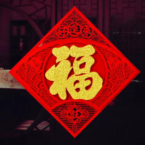 Стерео -блокновая дверная наклейка высокая -громкая бархатная ткань мессенджера, золотая полой дверь ширина новогоднего новогоднего офиса