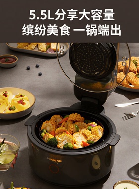 不用翻面九阳空气炸锅可视电烤箱