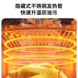 Семья Jiuyang Новый фантастика жарить большую капсул.