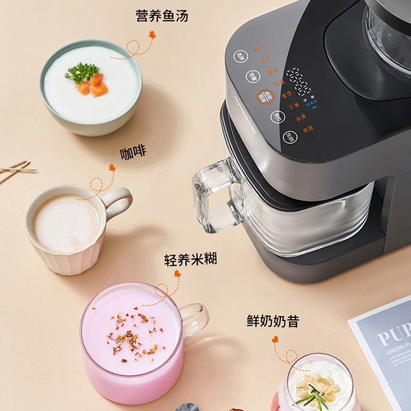 九阳博诺思专卖店九阳多功能豆浆机K560免手洗破壁全自动家用免过滤煮预约K580正品3