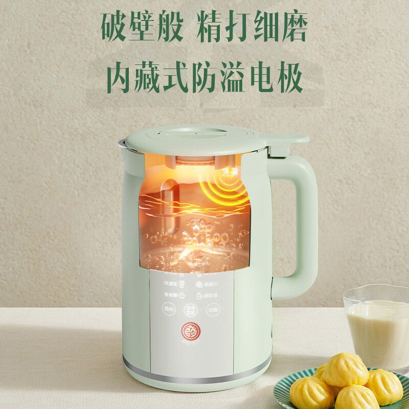  九阳博诺思豆浆机