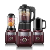 Jiuyang стена, разбивая машину, новое отопление домашних блюд Полностью автоматическое многофункциональное здоровье ребенка Официальный официальный официальный