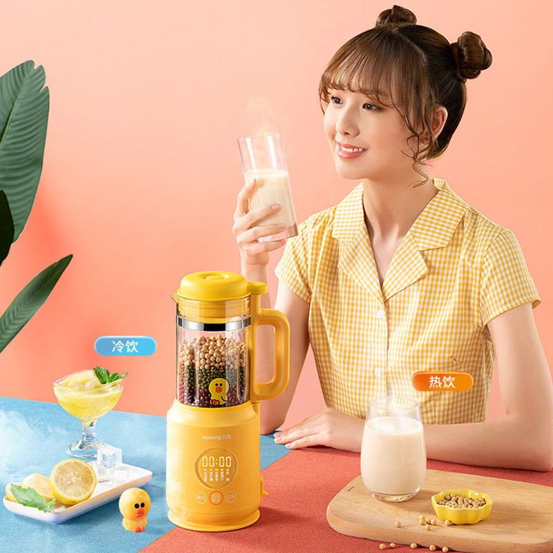 九阳博诺思专卖店九阳line破壁机小型家用全自动加热多功能料理新款官网正品3